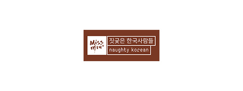 Miss Miu koreanisches Restaurant (Schweiz) Logo